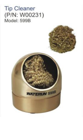 清洁钢丝球 Clean Wire Ball